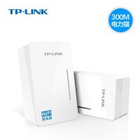 TP-LINK HyFi智能无线电力猫 H29E wifi单只信号放大器