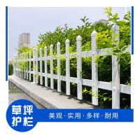 草坪护栏网片_可以用来围花草树木的双横梁隔离栅栏