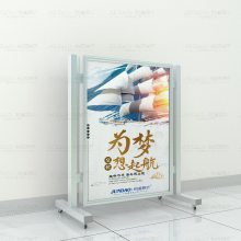 功能滑轮海报架组合/易拉宝海报架耐用