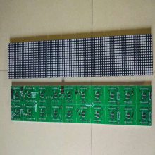 5.0Ԫ80*16ʶŶӽк5led