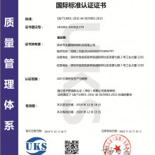 ISO9001ϵ