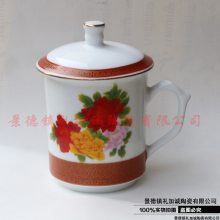 豭մɹ˱