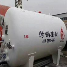 н LNG޼۸ 100LNG ӭѯ