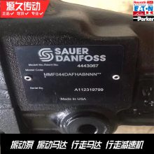 Ӧάɽѹ·񶯱danfoss:H1P045LAA3C2ND8FG5H2L35L35B