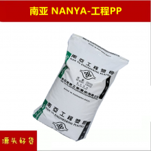 PPρz3317Eȼ20%ʯͻW(xu)ͺԺ