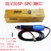 DELVO DLV30A12P-SPC-AAJ ACJ DLV30A06P-SPC DLV30A12L-SPC DLV30A20P-SPC-AJJ AJ K̼ˢ綯˿