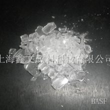 BASF  JONCRYL ADR4300 