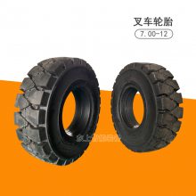 朝陽(yáng)叉車(chē)輪胎4噸5噸后輪7.00-12叉車(chē)充氣實(shí)芯黑色輪胎