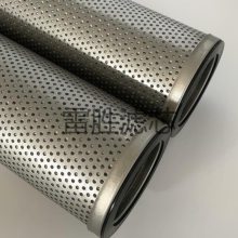 航煤聚结器滤芯PCHG-372 型号齐全 雷胜 多种规格