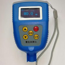 淄博交通护栏板测厚仪石家庄兰宇科技发布