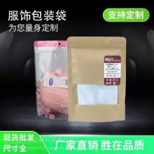 Garment Bag´ ţƤֽԷɶӡˢ
