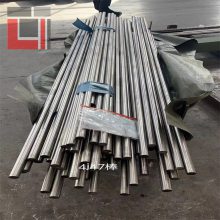 Inconel 718 600 601 625 X-750 Ͻ  Բ ܲ ־