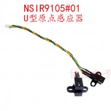 NSIR9105#13 #01 NSB09182#03 #02Ӧ ش