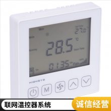 ˼ V602ϵLoRa¿ ̾ýԺյ