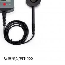 日本进口sigmakoki 简单的 连接带显示屏电子设备的独立功率计 FIT-500