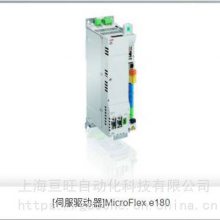 ABB-MotiFlex e180˶