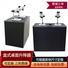 ΢綯 ʽ˫