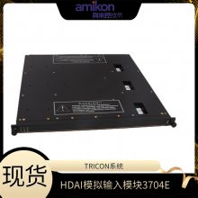 Tricon 7400207-001ģ
