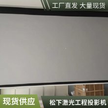 CB-L200FͶӰCB-L200X/CB-L200W