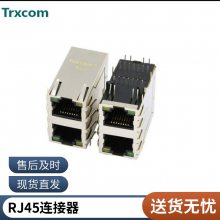 GM1-ZZ-0041 RJ45 ˿ 2X1 ͨ 10G UDE 