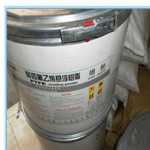 Ӧ PTFE  DF-17A עܼ ͻѧԷԭ