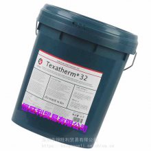 ӵʿ32Ŵ Caltex Texatherm 32 ҵ