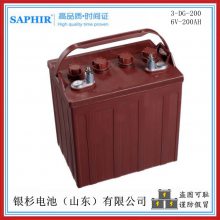 ʱSAPHIRPLATINE12-200źϵͳ12V-200AH͵