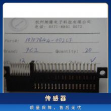 供应 Amphenol 板机接口压力传感器 DLH-L10D-E1BD-C-NAV8