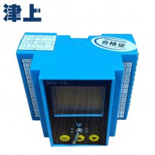 无触点功率输出AC220V 电子式模块 电动执行器配件 伯纳德 BND-ZX