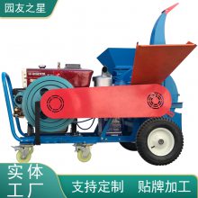 ԰֮YUANYOU STAR С ƶʽ ˮ ľķ 3ZQ-10CA