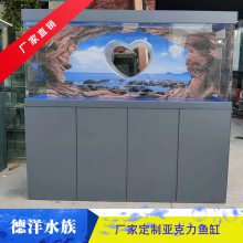 海洋馆大型亚克力鱼缸定制工程 圆柱形水母缸 源头厂家