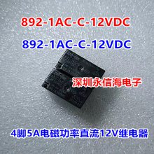 892N-1CC-C-5VDC 892N-1CC-C-12VDC 892N-1CC-C̵892-1AC-C 12VDC24VDC