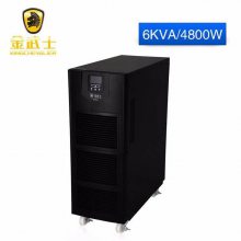 金武士UPS电源ST6K PLUS在线式 6KVA/4.8KW 内置电池