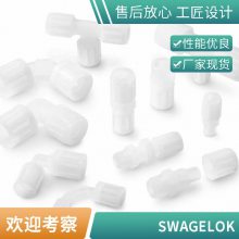 SwagelokΰSS-100-1-2SS-100-1-4