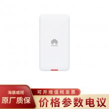 HUAWEI AirEngine 5761-12W ڸWi-Fi 6 AP