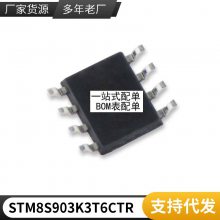 ȫ Ƭ48 TAS5709 ҺƵоƬ