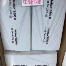 깩Ӧڰ¿ƣԭʢԪұ EPDM 8550C (һ֣