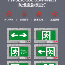 HW-BLJC-1LREI0.5W-VN850 VN852 VN853p(yng)ɢָʾ