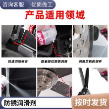 ̩ML-11ɶȥ۷ ˨ 󻬼 360ml