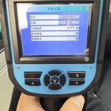 视迹光学SeeGics HW160消防测温红外热成像仪 消防应急搜救