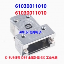61030011010 HARTING D-SUB DB9  9о ҵ 