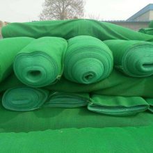 柔性防风抑尘网 建筑工地煤场挡风墙 防风网 焦化厂盖煤网防尘网