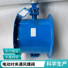 ɭ 綯ͨ D941W-1C͸´ھ Լ