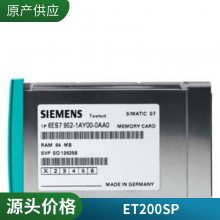 6SL3055-0AA00-5EA3ģ SME20  SIN/COS