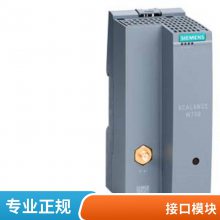 S7-1200 洢 SIMATIC MC 4 MB 6ES7954-8LP04-0AA0