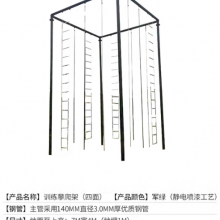 户外体能训练器材7米爬梯 双人旋梯训练架攀登梯软梯攀登架