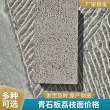 ��֦����ʯ�� ��Ȼ��ɫ��ʯ����ʯ ���״� ���԰�ֹ�Ӧ