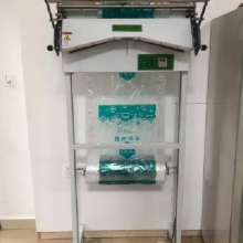 干洗店专用成衣立体包装机 打包高效 操作简便