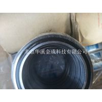 HRB61813-2RZP6