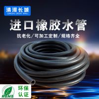 Ʒơ12*20ѹˮ Ԫұ𽺹 epdm